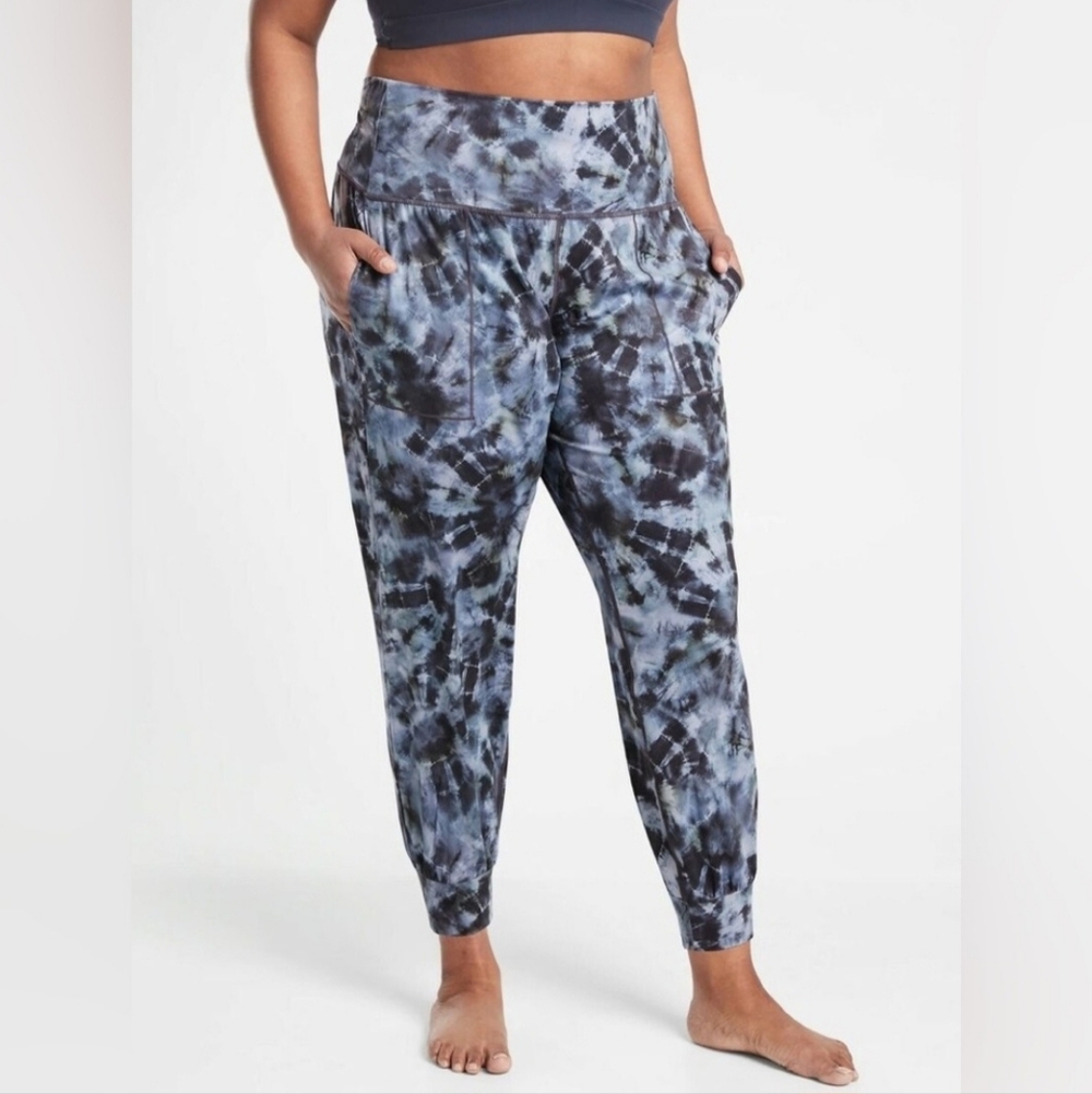 Athleta Salutation Printed Joggers